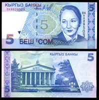 Bild von Киргизия 1997 г. P# 15 • 5 сомов • Бюбюсара Бейшеналиева • регулярный выпуск • UNC пресс