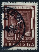 Изображение Хорватия 1943 г. SC# 60 • 12.50 k. • Руджер Бошкович • Used XF