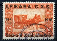 Изображение Югославия • Босния и Герцеговина 1918 г. SC# 1L7 • 40 h. • надпечатка на марках 1910 г. • конный экипаж • Used(ФГ) XF