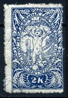 Изображение Югославия • Словения 1919-20 гг. SC# 3L32 • 2 k. • основной выпуск • Used VF ( кат.- $3 )