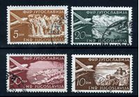 Изображение Югославия 1951-2 гг. • 5 - 30 d. • самолеты над страной • авиапочта • Used XF