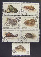 Изображение Мадагаскар 1993 г. SC# 1466-1472 • Моллюски • Used(ФГ) XF+