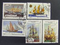 Изображение Мадагаскар 1991 г. SC# 1362-1366 • 500 лет открытию Америки • Used(ФГ) XF+