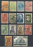 Изображение СССР 1929-41 гг. Сол# 314-28 • 1 коп. - 1 руб. (14 марок) • стандарт • Used VF