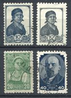 Изображение СССР 1936-53 гг. Сол# 556-9 • 10(2),20 и 40 коп. • стандарт • Used VF • полн. серия