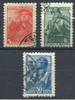 Изображение СССР 1939-43 гг. Сол# 693-5 • 5,15 и 30 коп. • стандарт • Used VF • полн. серия