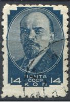 Picture of СССР 1929-41 гг. Сол# 321A • 14 коп. • перф: Л10.5 • В. И. Ленин • стандарт • Used VF