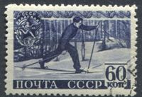 Изображение СССР 1940 г. Сол# 744 • 60 коп. • Спорт(Программа ГТО) • лыжные гонки • Лин. 12.5 • Used VF