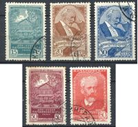 Image de СССР 1940 г. Сол# 746-50 • П. И. Чайковский • 100 лет со дня рождения • Used XF • полн. серия