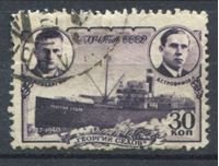 Изображение СССР 1940 г. Сол# 730A • 30 коп. • Полярный дрейф ледокола "Георгий Седов" • перф: Л12,5 (верт. растр) • Used VF