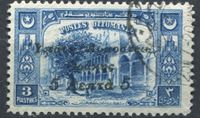 Изображение Фракия Греческая оккупация 1920 г. SC# N77 • 5 l. на 3 pi. • надпечатка на м. Турции • Used XF