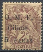 Изображение Турция • Киликия 1920 г. SC# 101 • 5 pa. • надпечатка "O.M.F. Cilicie" • MLH OG XF