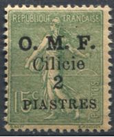 Изображение Турция • Киликия 1920 г. SC# 123 • 2 pi. • надпечатка "O.M.F. Cilicie" • MLH OG XF