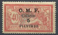 Изображение Турция • Киликия 1920 г. SC# 124 • 5 pi. • надпечатка "O.M.F. Cilicie" • MLH OG XF