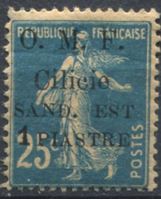 Picture of Турция • Киликия 1920 г. SC# 113 • 1 pi. • надпечатка "O.M.F. Cilicie Sand. Est." • MLH OG XF