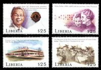 Изображение Либерия • 25$(4) • Лайонз Клуб (4 марки **) • MNH OG XF