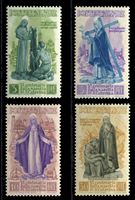 Изображение Италия 1948 г. SC# 489-92 • 3 - 30 l. • Святая Катерина Сиенская (600 лет со дня рождения) • MLH OG XF • полн. серия