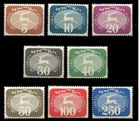 Picture of Израиль 1952 г. SC# J12..20 • 5 .. 250 p. • 3-й выпуск • служебный выпуск • MNH OG XF