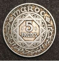 Изображение Марокко 1951 г. • KM# Y48 • 5 франков • (1370 г.) • год - тип • регулярный выпуск • XF-