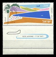 Picture of Израиль 1962 г. SC# C27 • 3.00 £ • порт Эйлат • авиапочта • MNH OG XF+ ( кат.- $10 )