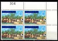 Изображение Тувалу 1976 г. SC# 11a • 25 c. • 1-й выпуск (в.з. - 373) • надпечатка "Tuvalu" • MNH OG Люкс • № кв. блок ( кат.- $5 )