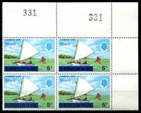 Изображение Тувалу 1976 г. SC# 5 • 5 c. • 1-й выпуск (в.з. - 373) • надпечатка "Tuvalu" • MNH OG XF+ • № кв. блок ( кат.- $8 )