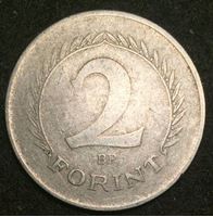 Изображение Венгрия 1952 г. BP • KM# 548 • 2 форинта • регулярный выпуск • VF+