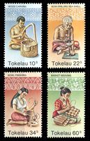 Изображение Токелау о-ва 1982 г. SC# 81-4 • 10 - 60 s. • Национальные ремесла • MNH OG XF • полн. серия