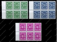 Изображение Кения 1967 г. Gb# D14,15,17 • служебный выпуск • MNH OG XF • блоки 6 марок