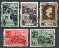 Изображение СССР 1941 г. Сол# 812-6 • В. И. Суриков • 25 лет со дня смерти • Used VF • полн. серия
