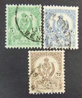 Изображение Ливия 1955 г. SC# 59, 63-64 • Знак Вооруженных сил • Used XF