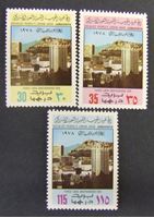 Изображение Ливия 1978 г. SC# 662-664 • Турецко-ливийская дружба • MNH OG XF+