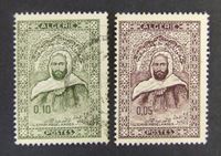 Изображение Алжир 1967 г. SC# 488,490 • Эмир Абд-эль- Кадер • Used XF