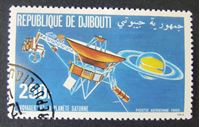 Изображение Джибути 1980 г. SC# 131 • исследование космоса • Used(ФГ) XF+
