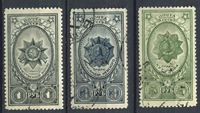 Изображение СССР 1944 г. Сол# 902-4 • Государственные награды • 1,3 и 5 руб. • Used XF