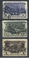 Изображение СССР 1945 г. Сол# 973-5 • 3-я годовщина разгрома фашистов под Москвой • Used VF • полн. серия