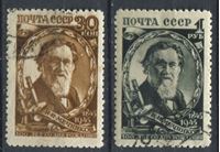 Изображение СССР 1945 г. Сол# 1006-7 • И. И. Мечников • 100 лет со дня рождения • Used(ФГ) XF • полн. серия