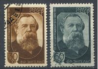 Изображение СССР 1945 г. Сол# 1008-9 • Фридрих Энгельс • 125 лет со дня рождения • Used VF • полн. серия