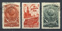 Изображение СССР 1946 г. Сол# 1024-6 • Выборы в Верховный Совет СССР • Used XF • полн. серия