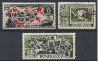 Изображение СССР 1946 г. Сол# 1087-9 • 25-летие первой советской марки • Used VF • полн. серия