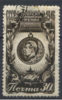 Изображение СССР 1946 г. Сол# 1100 • 30 коп. • Знак лауреата Сталинской премии • Used F