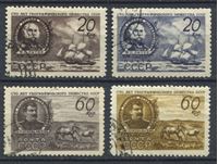 Изображение СССР 1947 г. Сол# 1110-3 • 100-летие Российского Географического общества • Used VF • полн. серия