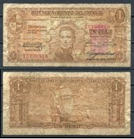 Изображение Уругвай 1948-51 гг. P# 35a • 1 песо • каравелла Колумба • регулярный выпуск • VG+