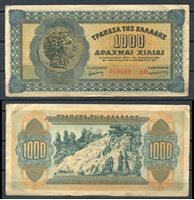 Изображение Греция 1941 г. P# 117b • 1000 драхм • Александр Македонский (древняя монета) • регулярный выпуск • AU
