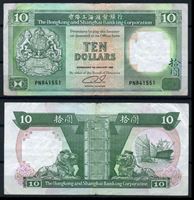 Bild von Гонконг 1992 г. P# 191c • 10 долларов • банк HSBC • регулярный выпуск • XF-
