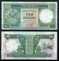 Bild von Гонконг 1992 г. P# 191c • 10 долларов • банк HSBC • регулярный выпуск • VF+