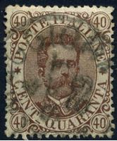 Изображение Италия 1889 г. SC# 52 • 40 c. • Умберто I • Used XF- ( кат.- $20 )