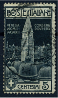 Изображение Италия 1912 г. SC# 124 • 5 c. • Восстановление Колокольни собора Святого Марка, Венеция • Used VF ( кат.- $13 )