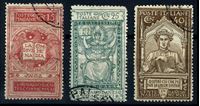 Изображение Италия 1921 г. SC# 133-6 • 15, 25 и 40 c. • 600 лет со дня смерти Данте • Used VF • полн. серия ( кат.- $100 )