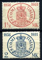 Image de Финляндия 1931 г. Gb# 182-3 • 1 ½ и 2 Mk. • 75-летие первой финской почтовой марке • MNH OG XF • полн. серия ( кат.- £12 )